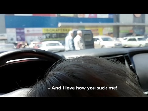 ❤️ נשאב ממש בחניון מחוץ לסופר ❤ פורנו אצלנו ❌️❤